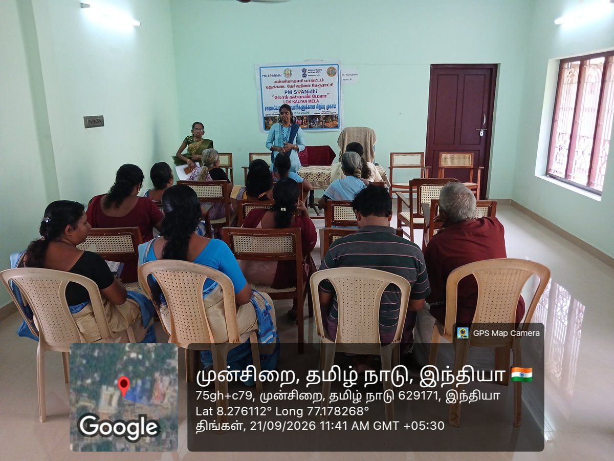 PuthukkadaiTP's tweet photo. #streetvendors #PMSVANidhi #LokKalyanMela #Puthukkadai #townpanchayat
புதுக்கடை தேர்வுநிலை பேரூராட்சியில் 21.09.2026 அன்று PM SVANidhi LOK KALYAN MELA நடத்தப்பட்டது https://t.co/bkGRd5gcN8