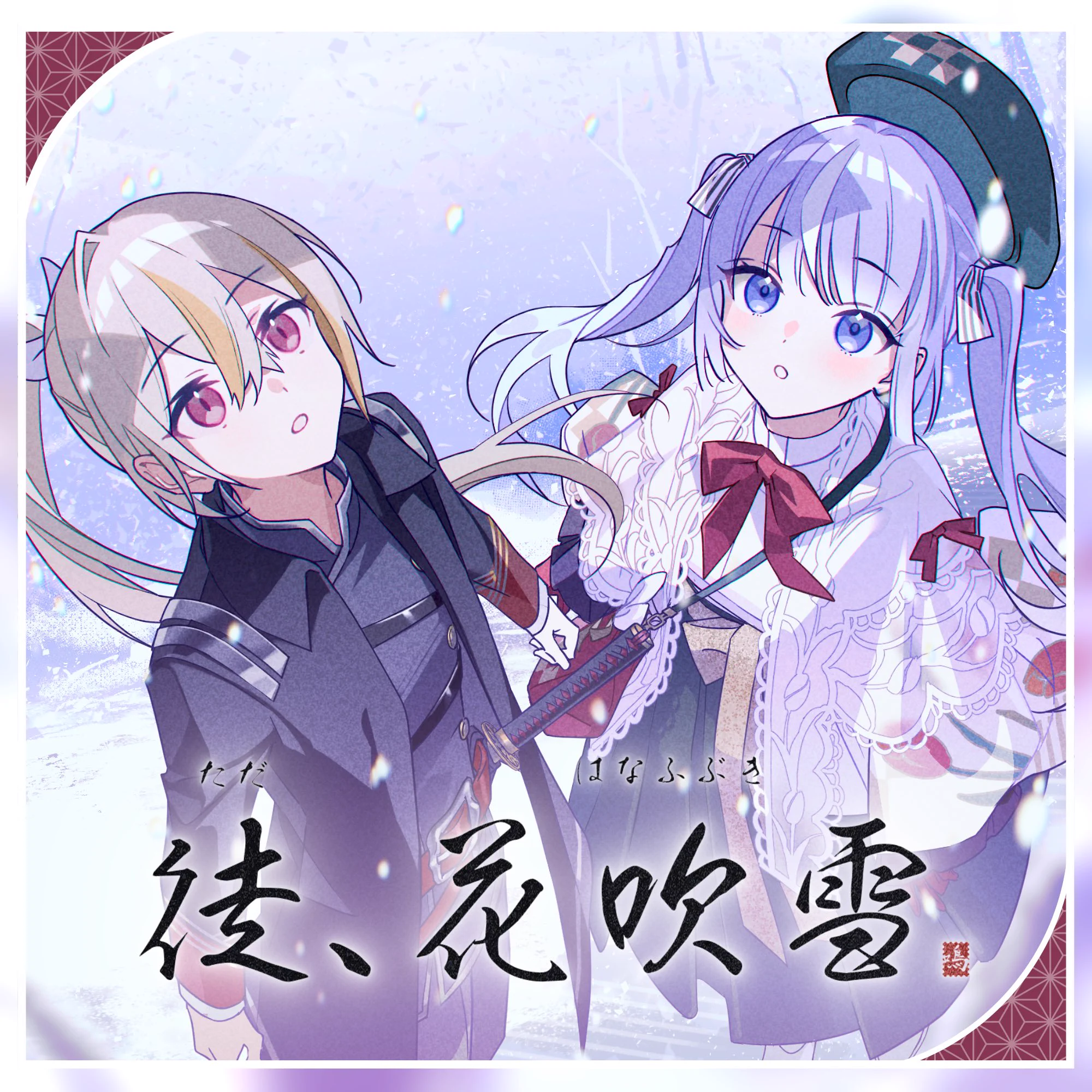 るる (@rull0ll) / X