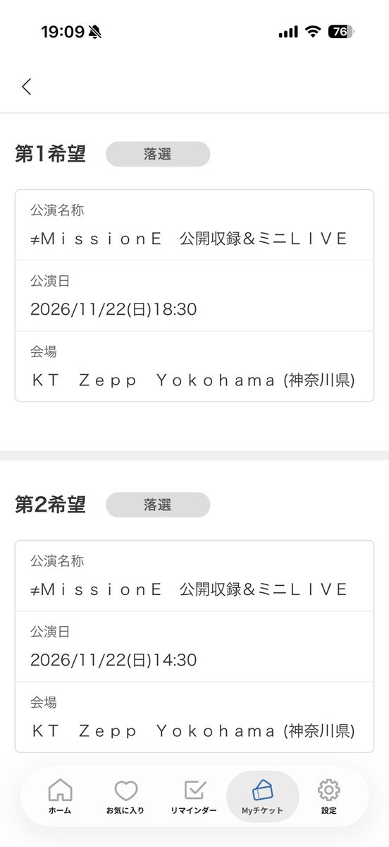 Ryoryoryo03646's tweet photo. 😭 https://t.co/FNXn8D71f7