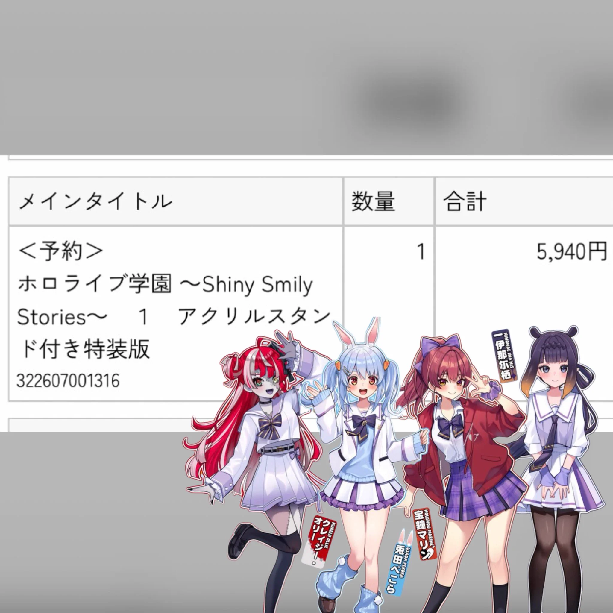フローレンス🏴‍☠️＠船長激推し♡ on X: 