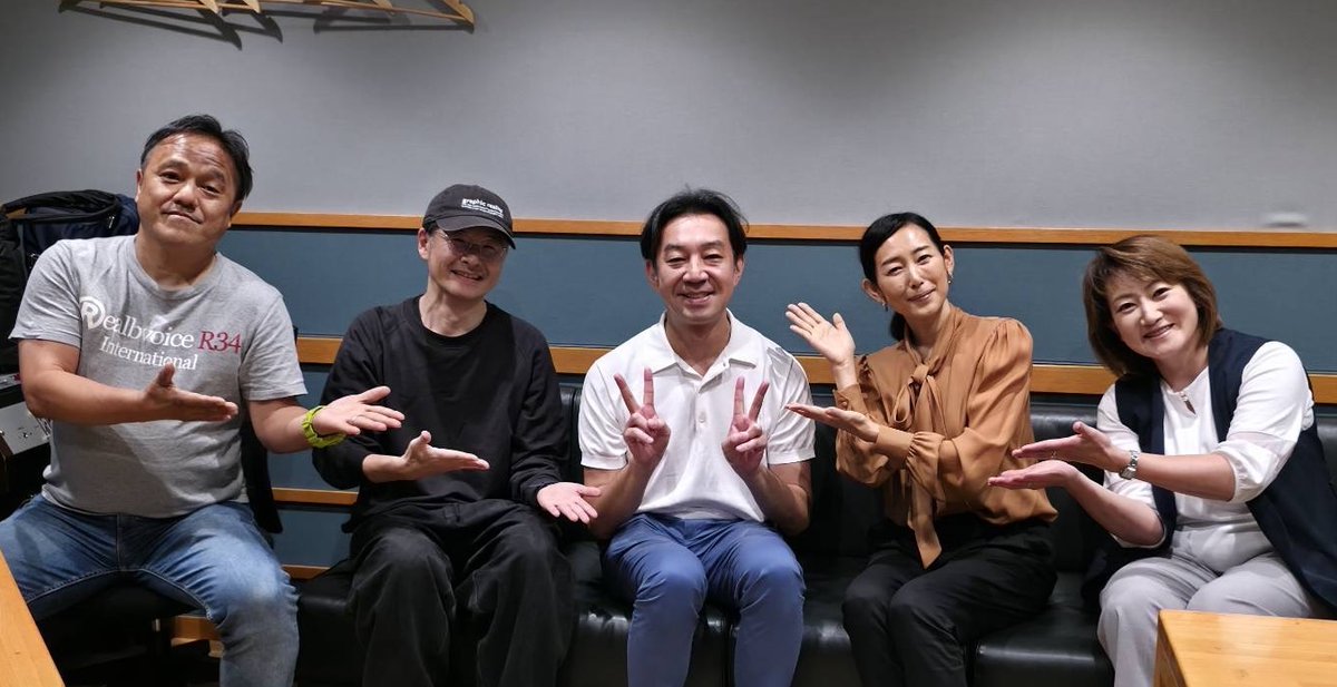 soundlibraryJFN's tweet photo. 今月の収録は、番組Pの🎉Happy Birth Day✨をしつつ賑やかに😆来月のサウンドライブラリーもどうぞお楽しみに🌕 驚きの展開のお話も！？！？  #サウンドライブラリー https://t.co/B1Chc3oZyw