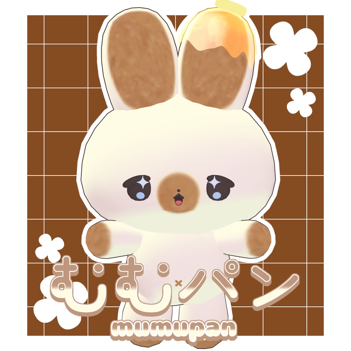 QpeKz8's tweet photo. 🥞RTキャンペーン🥞
むむぷり専用テクスチャ&amp;3D装飾「むむパン」が10月1日の18時に販売決定しました！
記念にRTキャンペーンを行います！

参加方法は
①@Qpekz8をフォロー
②このツイートをRT
抽選で3名の方にプレゼントいたします！
〆切は10月1日17:59までです！

#むむぷり https://t.co/Lv1gDW4aCf