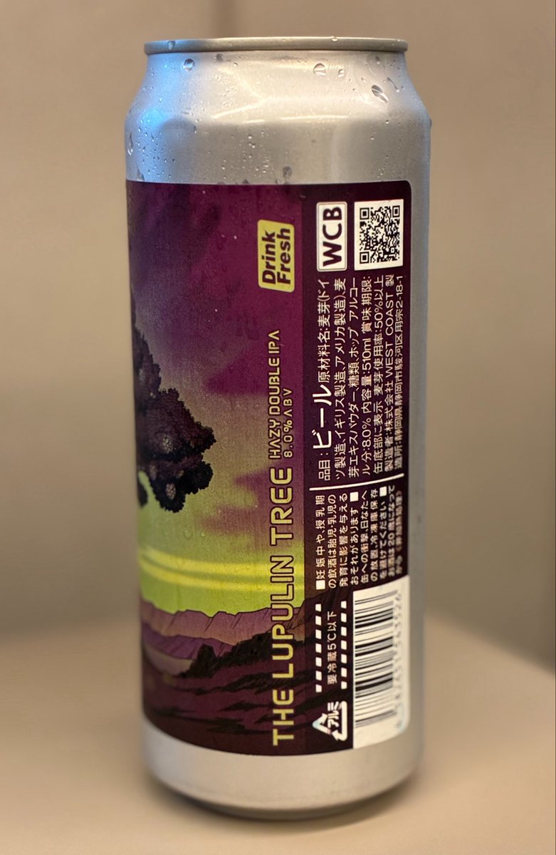 masataptrip's tweet photo. West Coast Brewing
- Wandering Boi / West Coast Double IPA / 8.5%
苦みしっかり!松ヤニ、草っぽさ
モルトの甘味は控えめで固めなDouble IPA
- The Lupulin Tree / Hazy Double IPA / 8.0%
マンゴーやベリー感、濃厚ジューシー!
#クラフトビール #craftbeer #wcb https://t.co/y6Lv8DDTv7