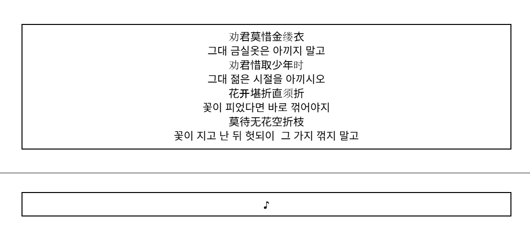 SAMRA_WWM's tweet photo. 원강아미/홍강림
밑에는 이제 플리용 https://t.co/fuaQdKOM0r