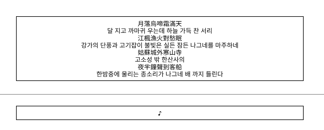 SAMRA_WWM's tweet photo. 원강아미/홍강림
밑에는 이제 플리용 https://t.co/fuaQdKOM0r