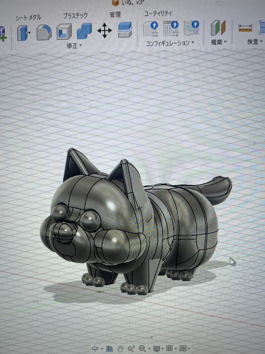 fight_flighty's tweet photo. CADソフトで生き物作るの難じぃてか仕様が向いてなーい！！ https://t.co/q87YihgWib