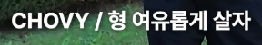 ddalbaeryn's tweet photo. #기쵸코어 https://t.co/SUqZXg4PWU