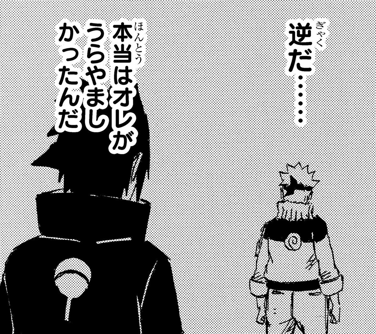 As_08K's tweet photo. ダメだ俺こういうのに弱すぎる https://t.co/zon2lZPF2m