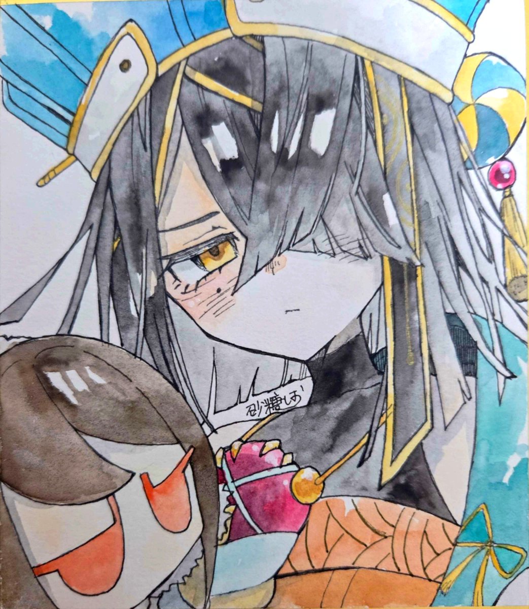 minato_amato's tweet photo. 徐福ちゃん https://t.co/FFfhJ571Hk