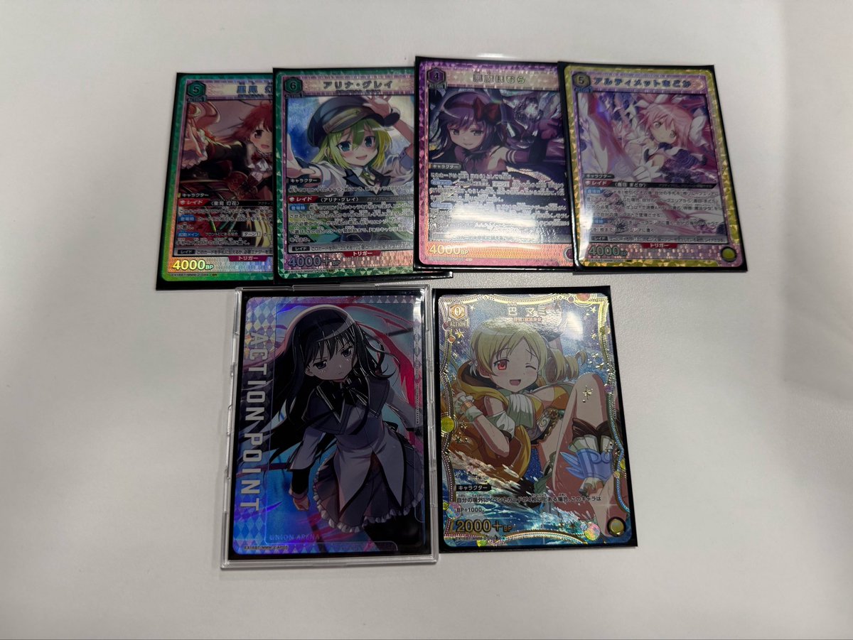 to_sha109's tweet photo. 最近boxマジでいい引きしてる
マギウス組みました👍 https://t.co/zqGEeYzcce