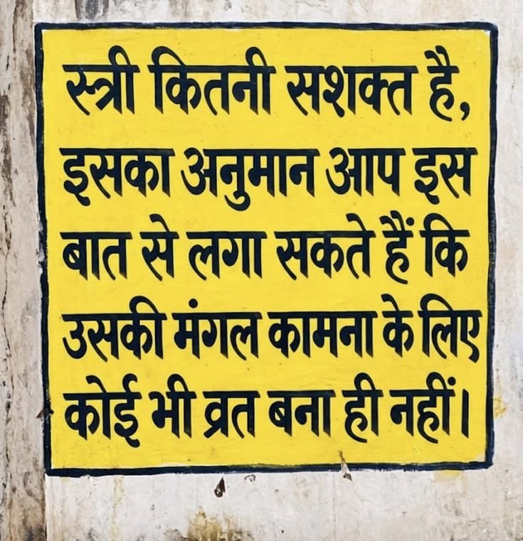TheInsiderIndia's tweet photo. नारी तू नारायणी..
सर्व शक्तिमान।

#WomenEmpowerment #शक्ति #नारीसम्मान https://t.co/d1T7Mkz70p