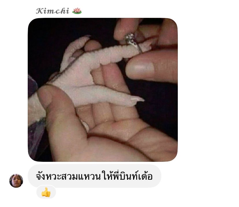 itxppsr's tweet photo. กุตรายย555525252552 https://t.co/3A0Y4CRyrN