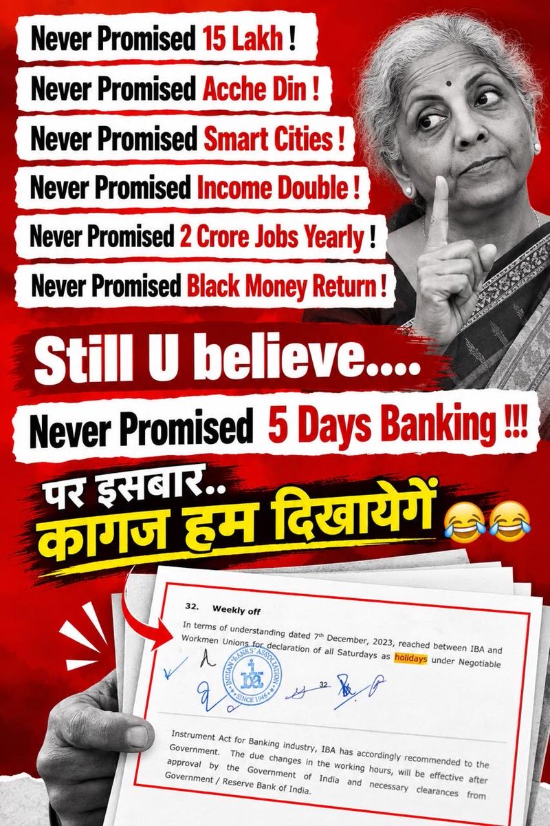 GUPTA_374SUMIT's tweet photo. @Hellobanker_in https://t.co/hYgef07wZe