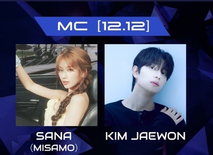 sanadorabel's tweet photo. OMG SANA WILL BE THE MC FOR MUSIC BANK GLOBAL FESTIVAL IN MUFG STADIUM JAPAN DAY 1!!! https://t.co/3TYNyb4ZTz