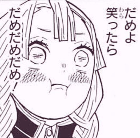 Yu22363517's tweet photo. @neroppi040814 https://t.co/tXLUm7JEWd