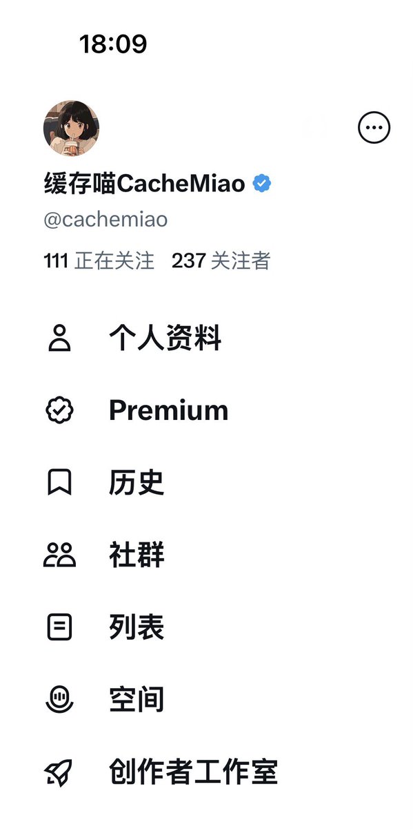 cachemiao's tweet photo. 一天就破了200。朋友的力量！
继续加油，有关必回！
#蓝朋友 #浇个朋友 #蓝v https://t.co/K03pGKMGvU