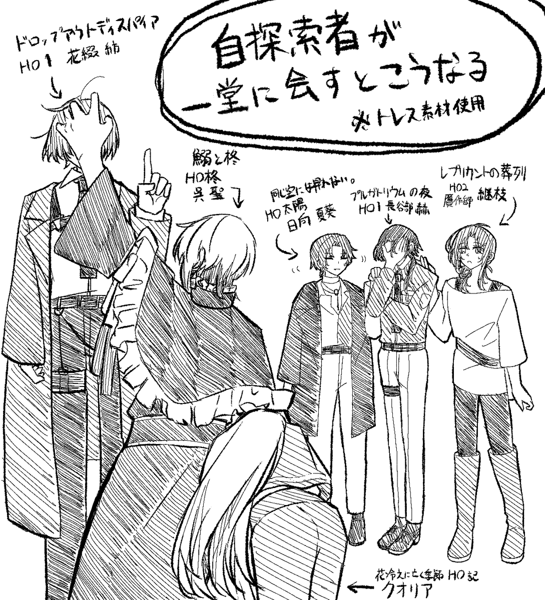 Sleep842_'s tweet photo. くれひじりが絶対的権力（暴力） https://t.co/34XwBDtvBq