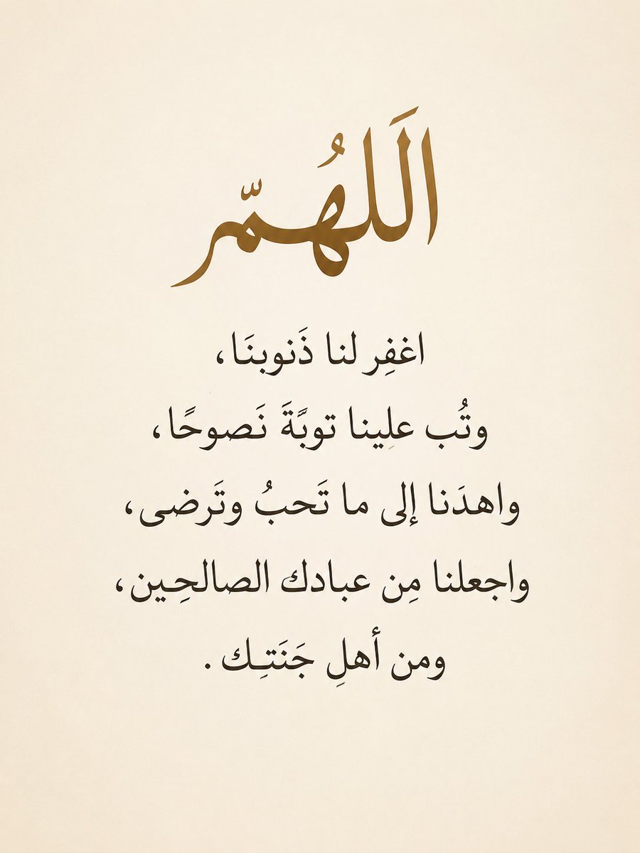 Hafsa_os's tweet photo. https://t.co/OjVKsT6xSk