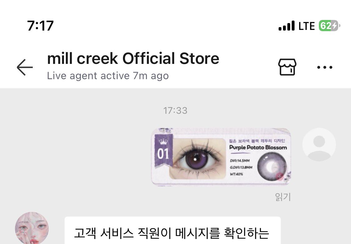 Danhnd2's tweet photo. 당신만을 기다려 https://t.co/zNRQCXRgxj