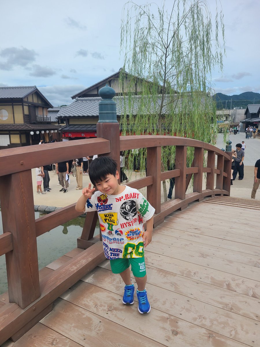kenshou8888's tweet photo. シルバーウィーク京都の温泉旅館と
太秦映画村へ行ってきました❗ https://t.co/6sfOxavRVL