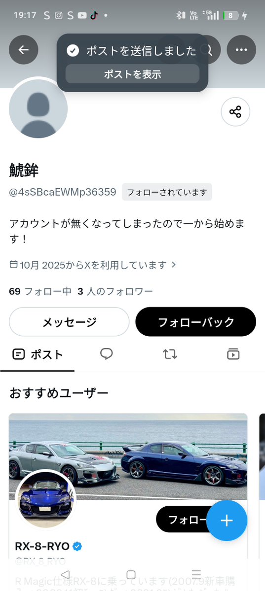 co2_0624's tweet photo. https://t.co/57dNafvZVB