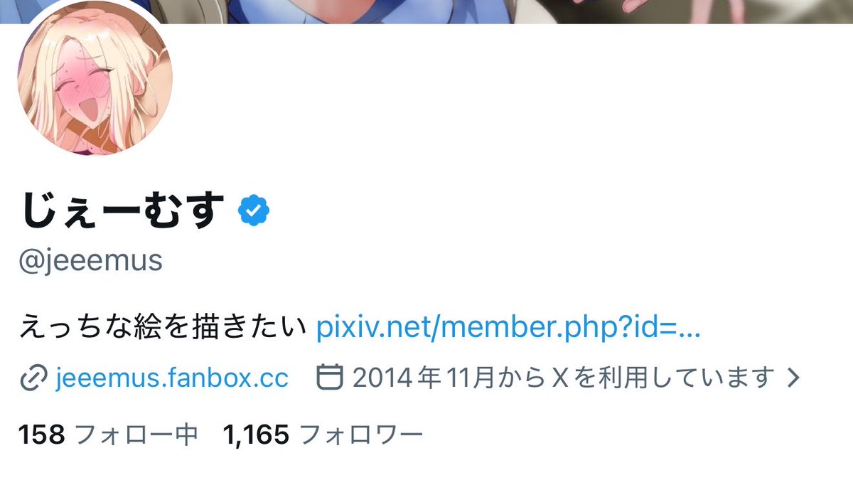 jeeemus's tweet photo. そういえば1000人行ってました

ありがとうございます https://t.co/k1sQuv2KeO