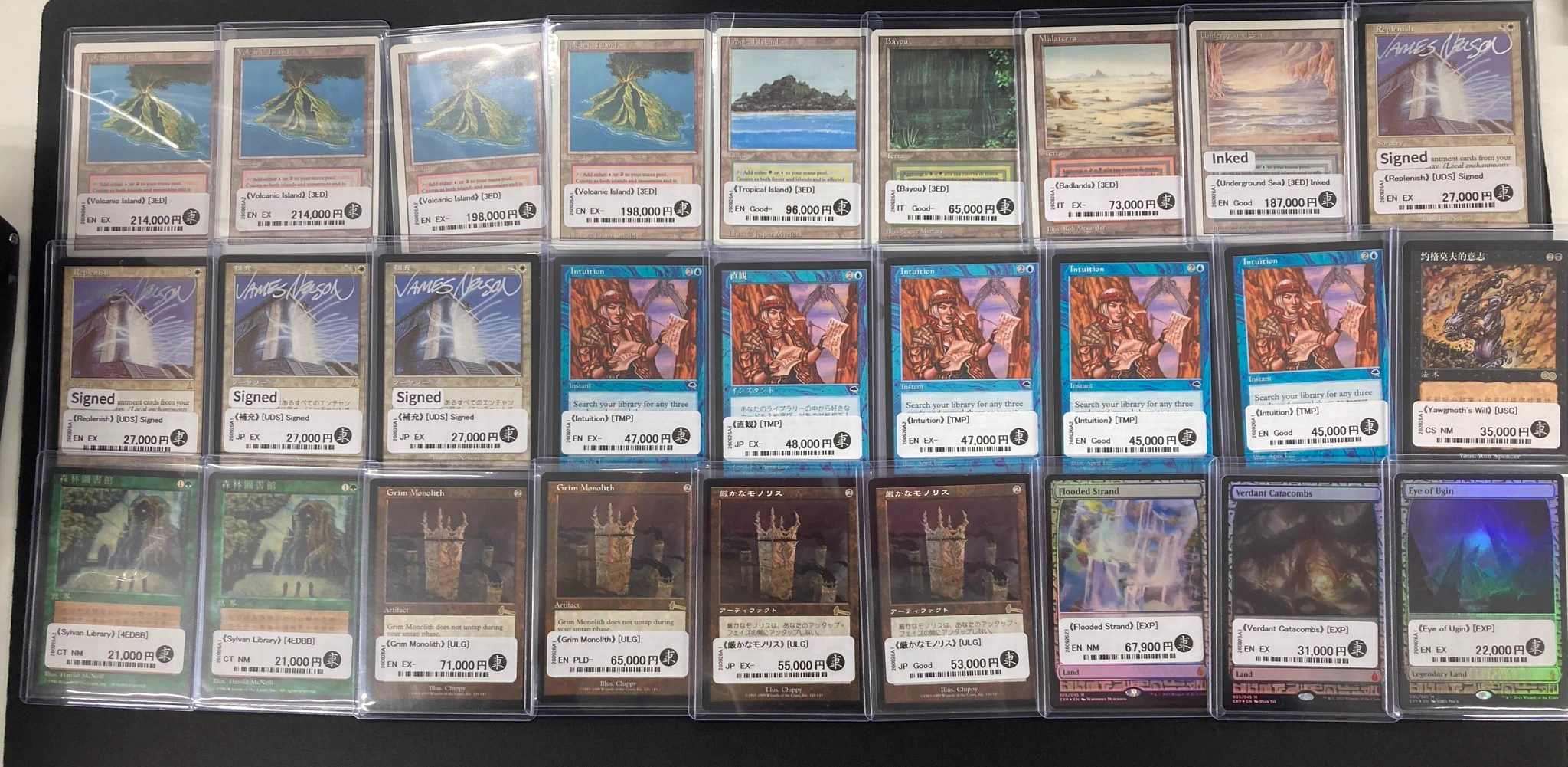 東京MTG - TokyoMTG.com on X: 