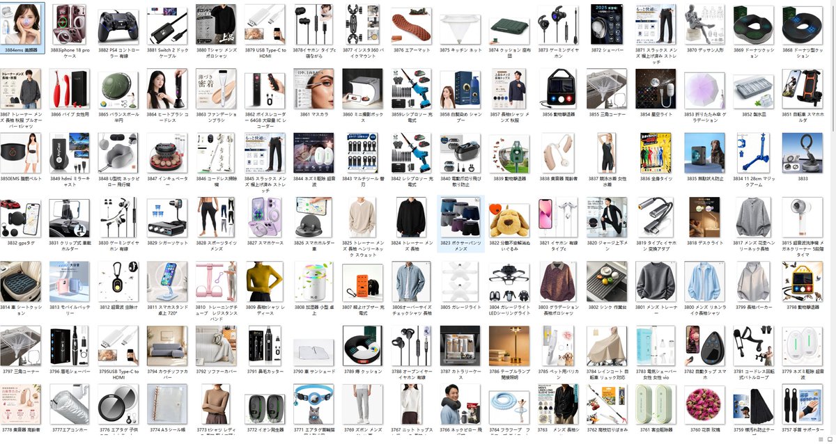 callc01syou's tweet photo. ✿新商品登場　キャンペーン✿
10名様に　#抽選　で当たる 
✿応募方法
①@callc01syou をフォロー 
②リツイート＆いいね 
③興味ある商品番号をコメント 

#モニター企画 #懸賞企画 #プレゼント企画 #モニター募集 #レビュー募集 #試供品 #懸賞 #拡散希望 https://t.co/Qcw8dq5llK