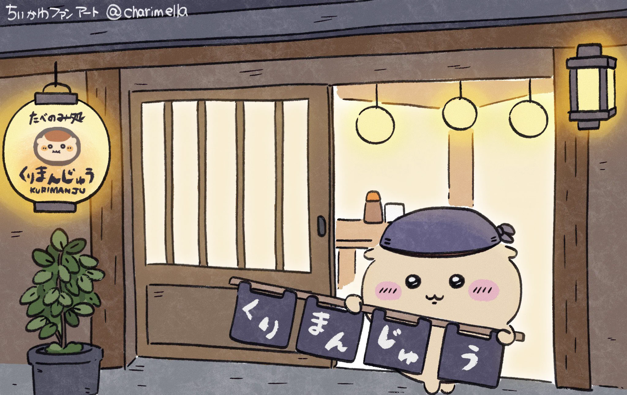 ちっち＆LOVOTはむ吉 (@chicchi_lovot) / X