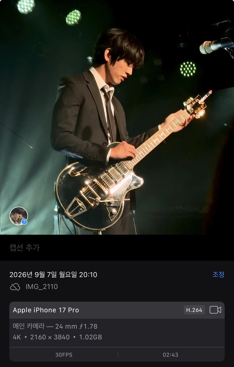 bgspum's tweet photo. 4k로 보면 정말로… 정말로 좋은데……… 울고싶다 https://t.co/XzMoZIx9w9