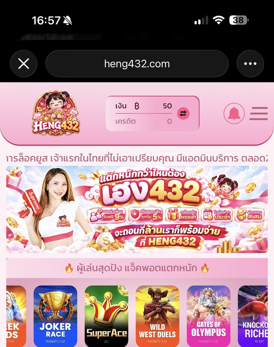 Slot00i's tweet photo. #เว็บใหม่ #แจกฟรี50

▪️ทำ  500  ถอนได้  100 บาท
▪️ไม่ต้องฝากก่อน

โค้ด : BPOK677

♻️กดรี+ใจ+เม้น #เครดิตฟรี50
สมัครเลย:  https://t.co/i1kSzwGVJN

#เครดิตฟรีสมาชิกใหม่ #เครดิตฟรี50 https://t.co/HWpjzxDV4o