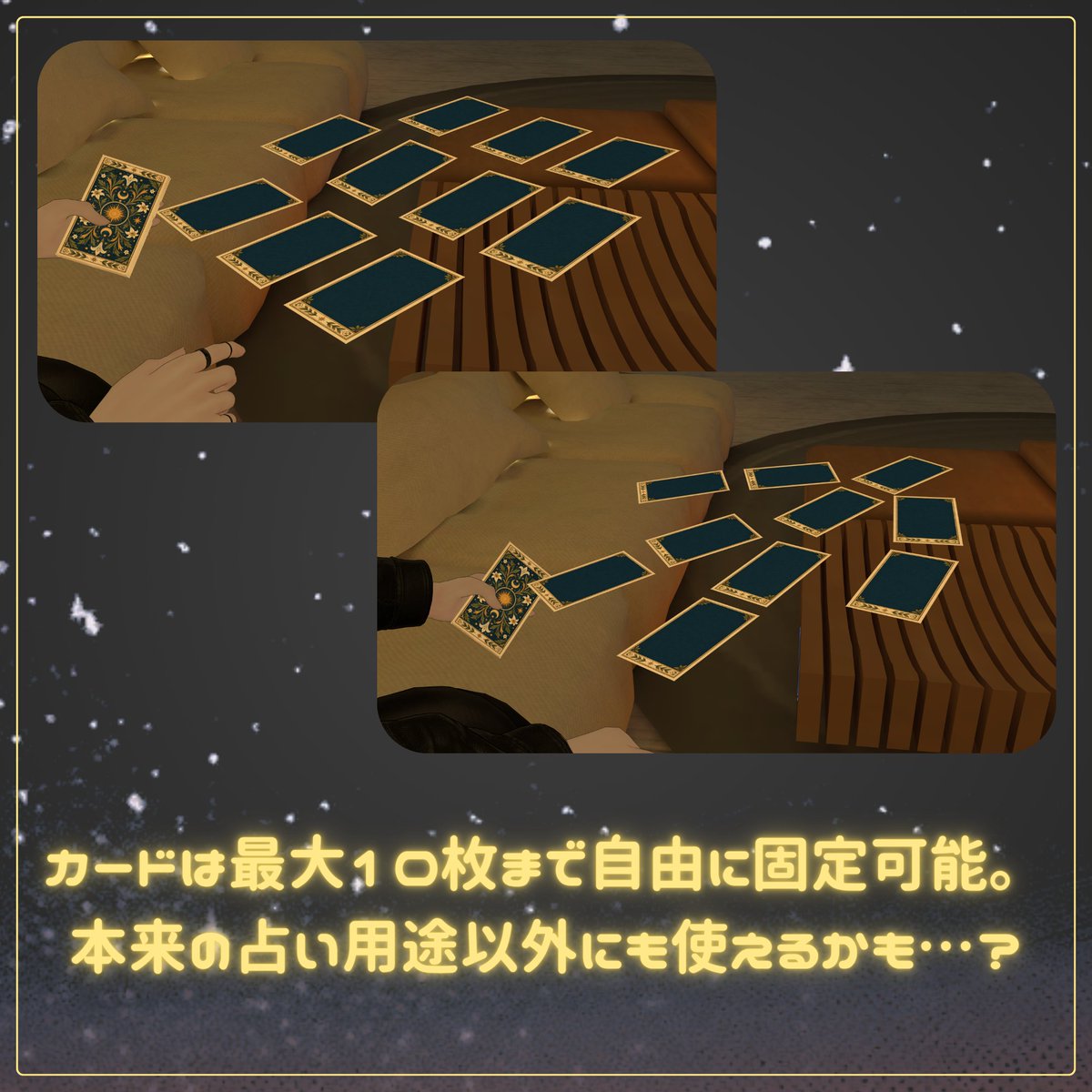 Seseragi_booth's tweet photo. タロットカードギミック「sabaTarot」⭐️
発売開始しました！

記念してプレゼント企画を行わせてください

10名様に抽選でプレゼント
＆商品ページの💖100ごとに+1名追加！

【参加条件】
・フォロー
・このポストをリポスト
・商品ページで「スキ!」

期間・商品リンクは↓

#VRChat #booth_pm https://t.co/2ZFV4gJV1f