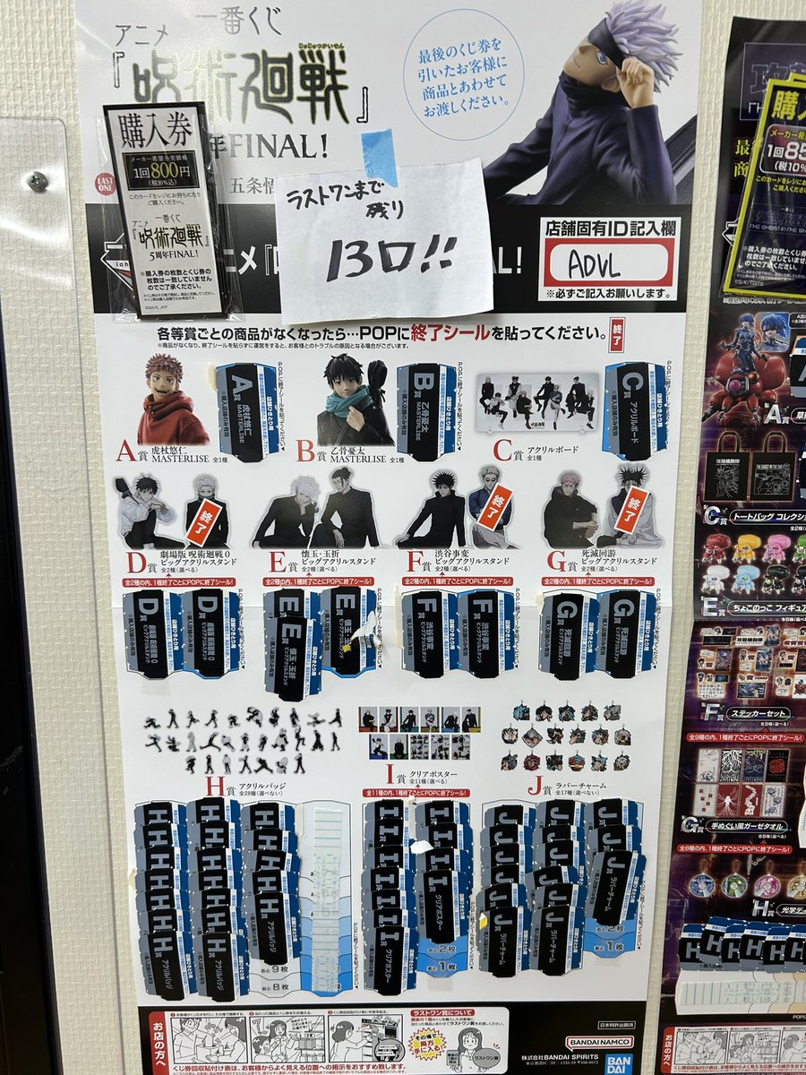kiususu's tweet photo. おい、いくしかねーだろぉが https://t.co/YuVa9GWzrY