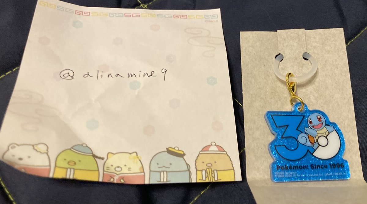 alinamine9's tweet photo. Poke-Charm 30周年ロゴマスコット ポケチャーム ポケモン めじるし 交換
【譲】 画像のもの
【求】 イッカネズミ ×3 、 デデンネ ×1 、ポッチャマ ×1
郵送交換希望。まとめての方優先。検索からもお気軽にお声掛けください。 https://t.co/w97yyQxqL0