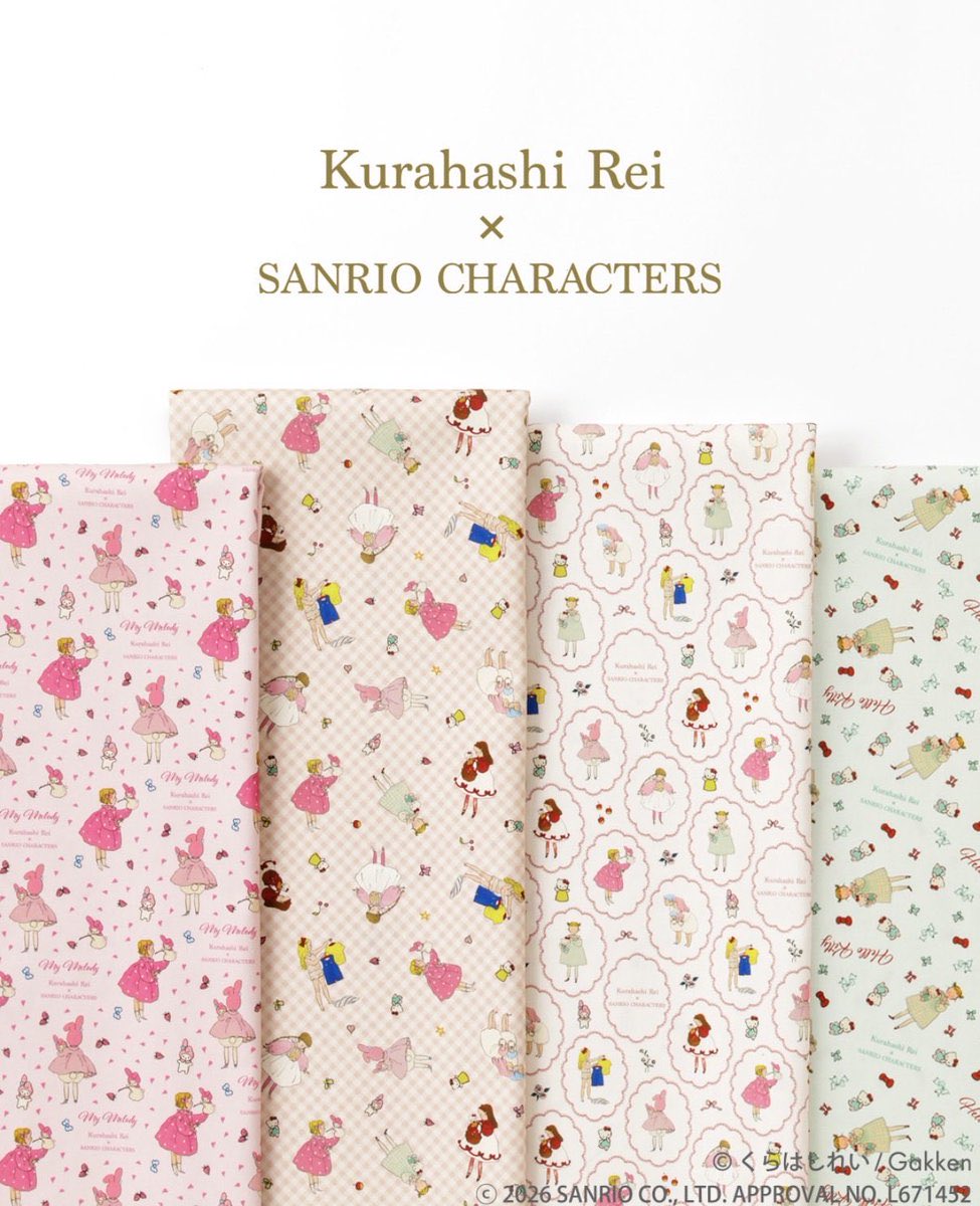 sanrio_fan_jp's tweet photo. ぬいぐるみ姿のキティやマイメロたちが可愛いデザイン🎀

絵本作家「くらはしれい」さんとサンリオキャラクターズがコラボした、温かみのあるおしゃれな生地＆ワッペンです。

扱いやすいオックス生地なので、ポーチやバッグなどの小物づくりやインテリアの模様替えにもぴったり！手芸好きさんやサンリオファンにおすすめです。

楽天 https://t.co/etRyIofFFm

#サンリオ #ハンドメイド #pr