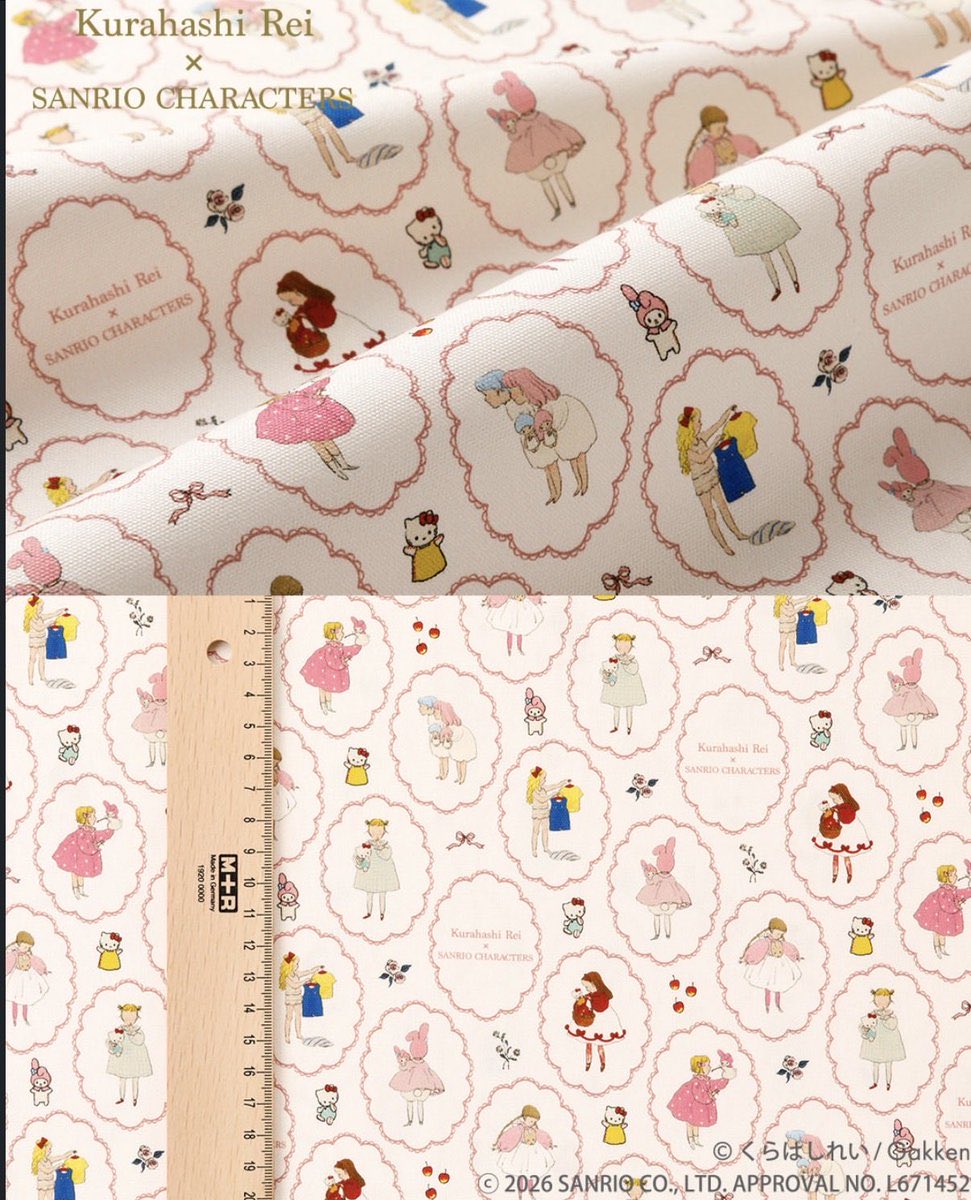 sanrio_fan_jp's tweet photo. ぬいぐるみ姿のキティやマイメロたちが可愛いデザイン🎀

絵本作家「くらはしれい」さんとサンリオキャラクターズがコラボした、温かみのあるおしゃれな生地＆ワッペンです。

扱いやすいオックス生地なので、ポーチやバッグなどの小物づくりやインテリアの模様替えにもぴったり！手芸好きさんやサンリオファンにおすすめです。

楽天 https://t.co/etRyIofFFm

#サンリオ #ハンドメイド #pr