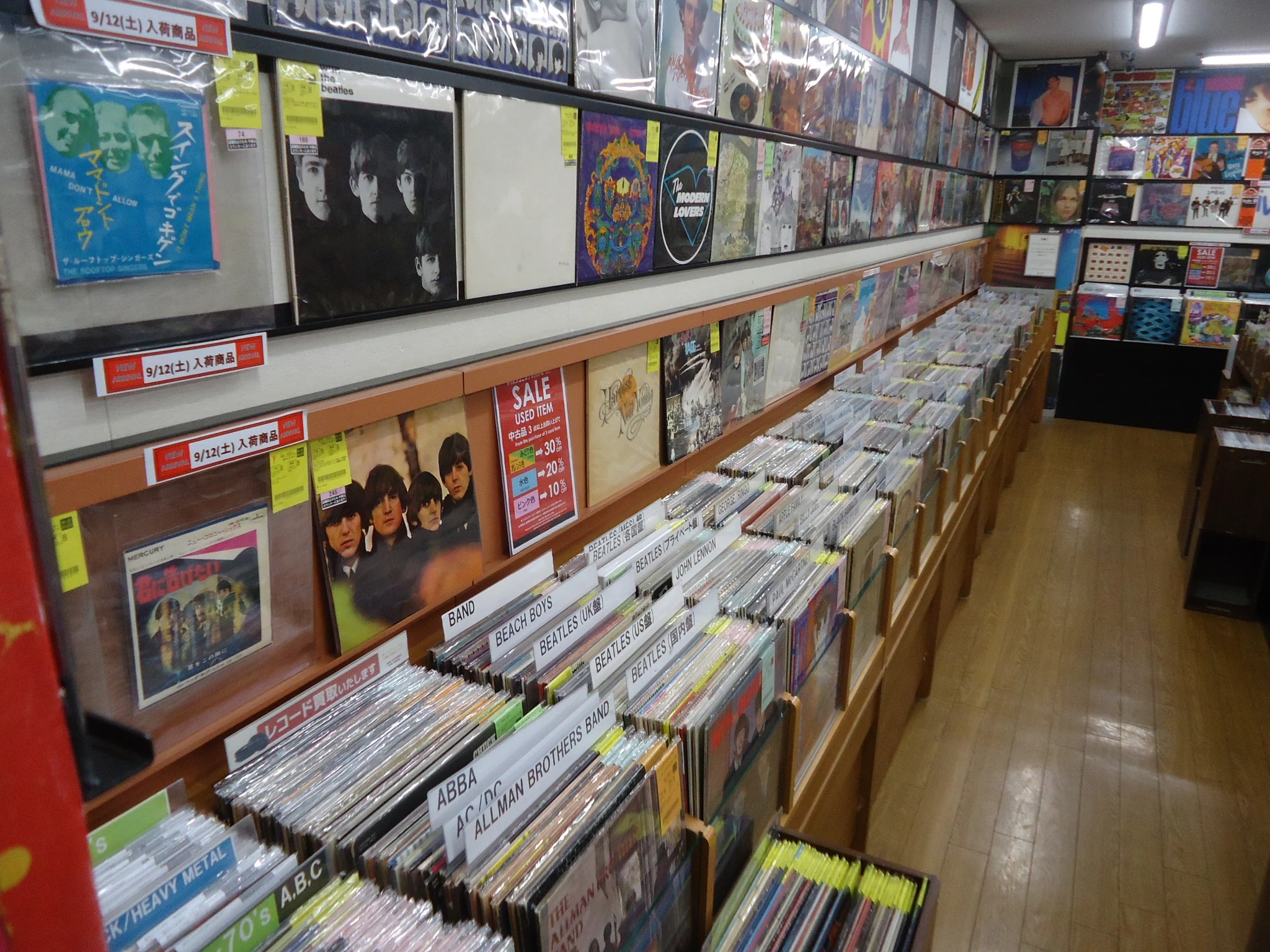 ディスク ユニオン 立川 店