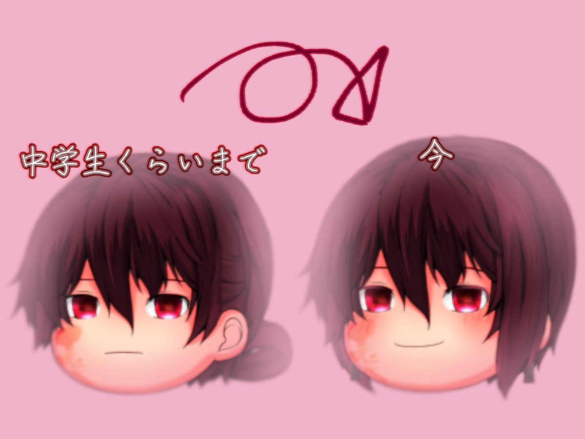 tomato_co2's tweet photo. 多分加工のしすぎで誰かわからなかったと思いますが、引用のキャラクターはフリンです！ https://t.co/bKxI1N5GMT