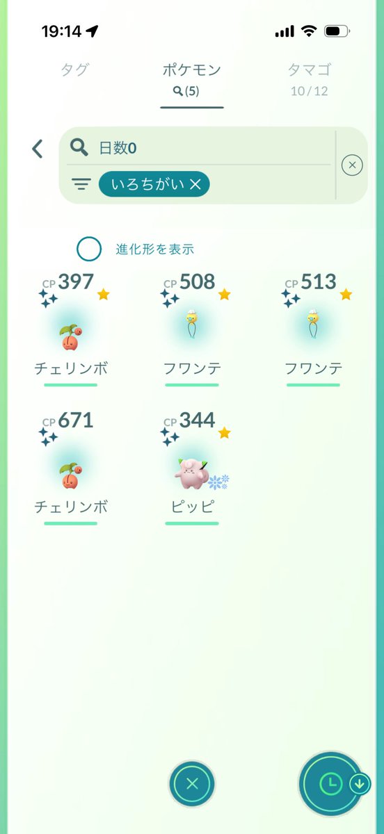 OWmobuzzp's tweet photo. ボクレーは？ https://t.co/l6KkIMd1Ws