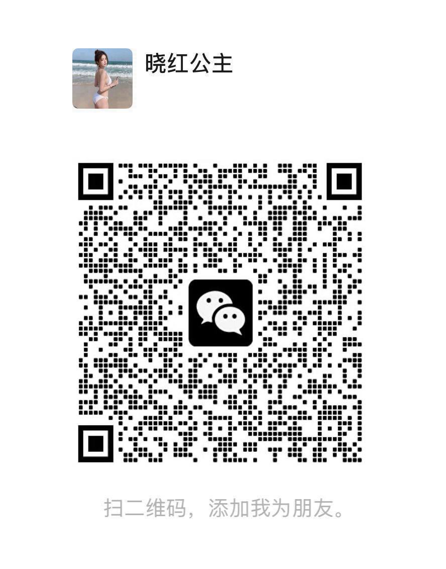 ShaThomaston's tweet photo. 口交是我在做爱的时候最喜欢做的事 尤其是大jb疯狂往我嘴里插～肉棒狠狠地塞进我的喉咙里 射出滚烫的精液从喉咙流进我的胃里…  好幸福  #打飞机  #反差  #排卵期  #自慰  #人妻  #出轨  #调教  #偷情  #已婚  #母狗  #聊骚  #裸聊  #骚货 #御姐 #护士 #空姐 #白虎 https://t.co/4wo9gA6kP4
