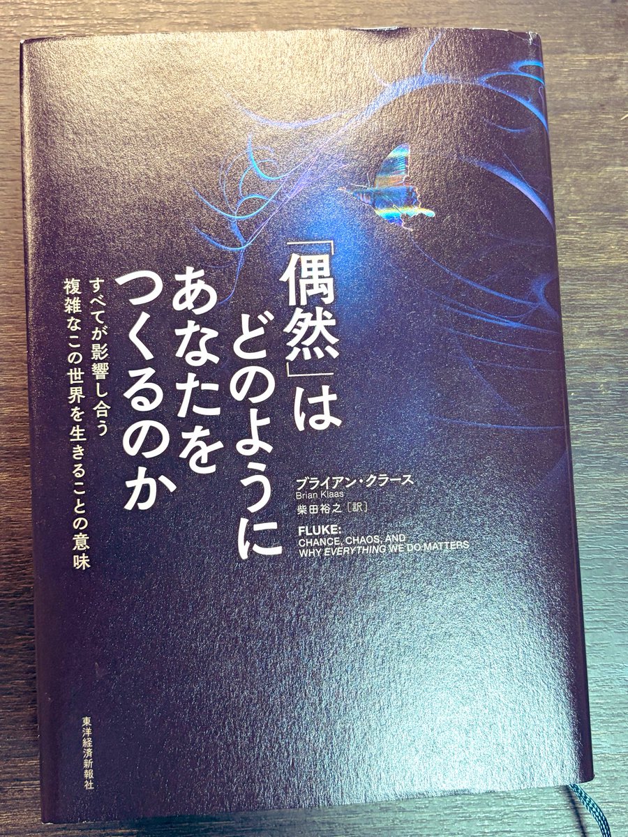 2022feb19's tweet photo. シルバーウィークは雨続きで遠出できなかったから読書が捗った📚 https://t.co/4czrMColbE