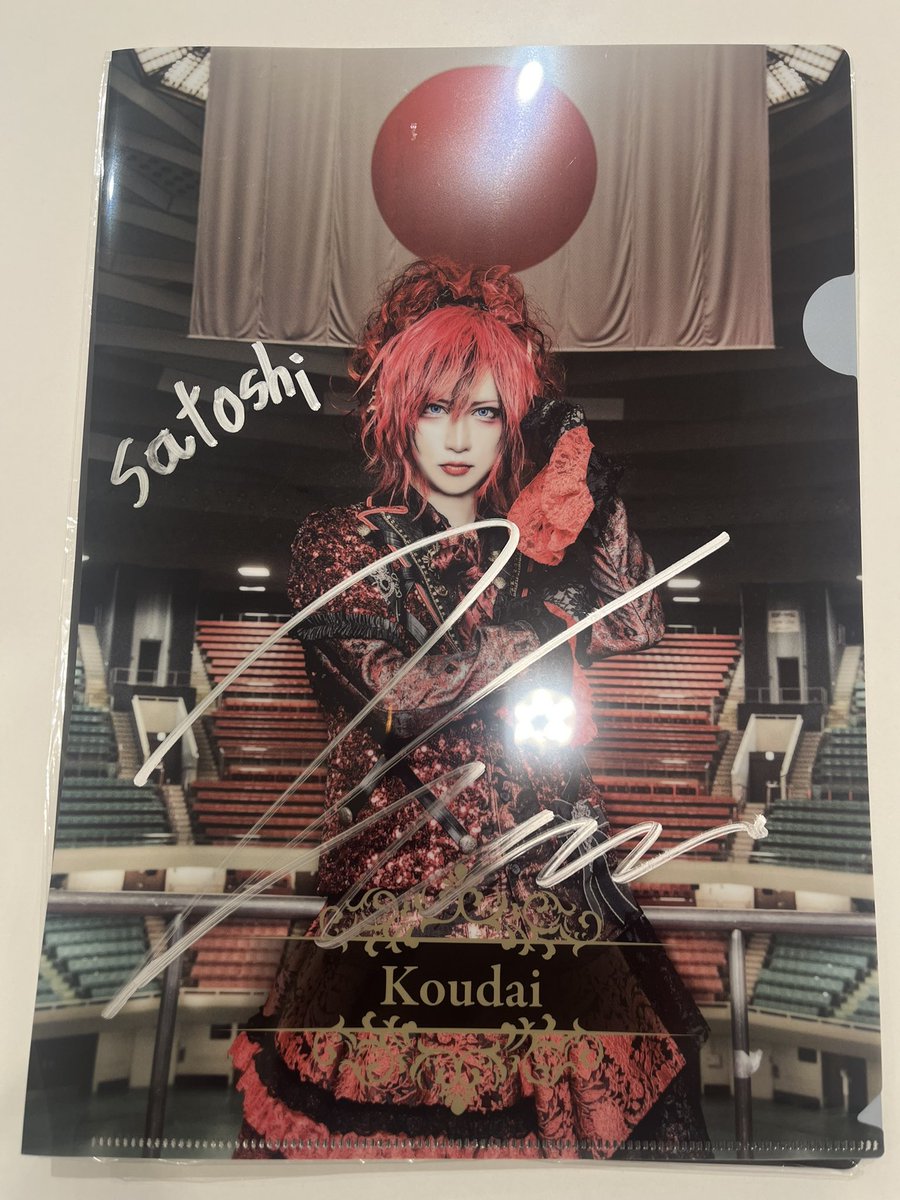 satoshi20171211's tweet photo. 「Royz 日本武道館開催記念ポップアップストア Presented by Royzファンクラブ「WINGS」」

お久しぶりの一日店員イベント🏬🛍️😙
コメント📝残してきた🖊️ https://t.co/aC3eIQLfQE