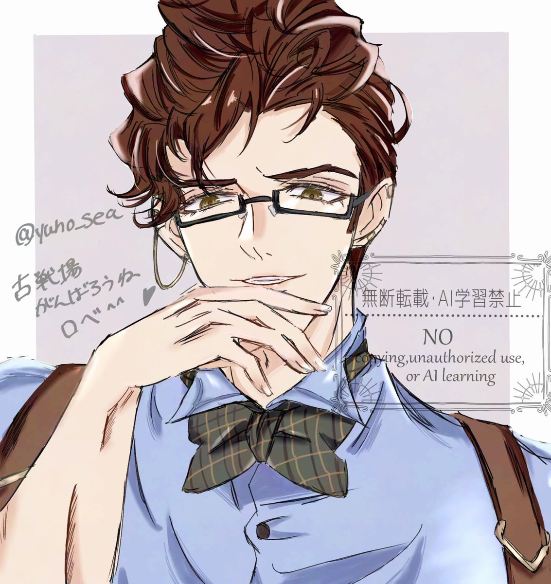 yuno_sea's tweet photo. 9月はバレンタイン🍫だからバレロベ再掲 https://t.co/8iNLwjhFY5