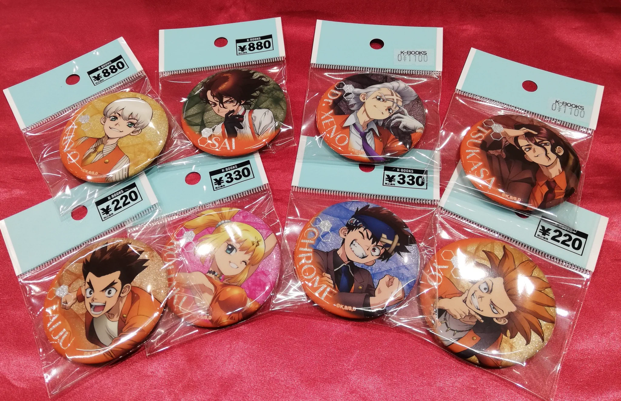 K-BOOKS キャラ館プラス（ジャンプ） on X: 