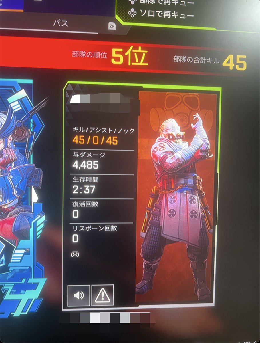 apexddos0000's tweet photo. 爪ダブ代行募集
ランク代行同行募集
#apex募集ps4
#apex
#apex代行 https://t.co/770LT9vGXe