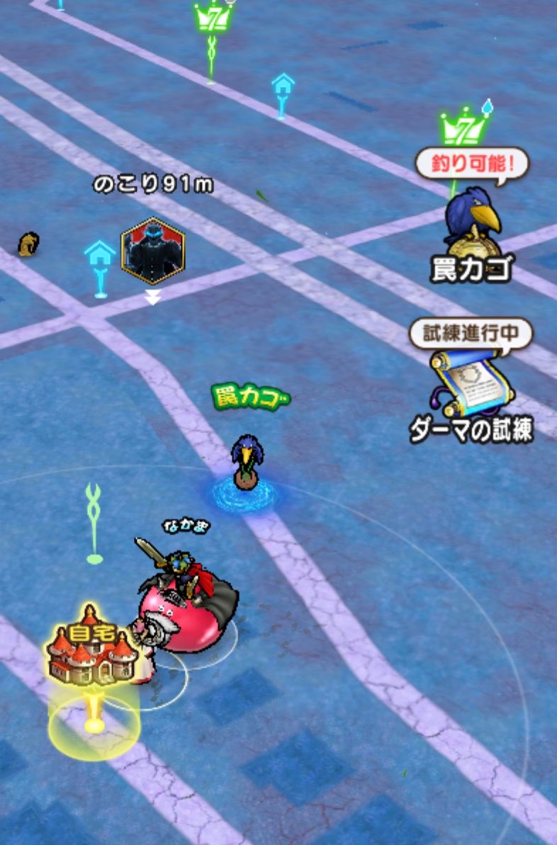 Phoebe10th's tweet photo. ドラクエウォークの釣りで、ウォークモードにしてる時には｢釣り可能｣って出るけど、ウォークモード解除したら消えるのやめて欲しい。
カゴに1匹でも入ったらこう表示されるんだろうけど・ε・ https://t.co/1RFfnmNkx8