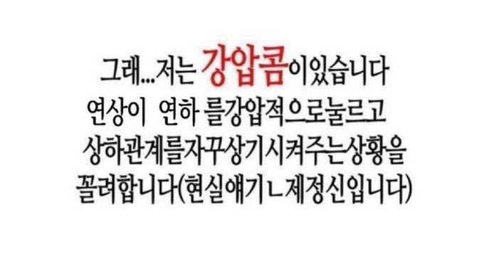 youngchicksoup's tweet photo. 이 짤 진짜 볼 때마다 감동함
당연히 연상이 공이다. https://t.co/8VVi04kd0L