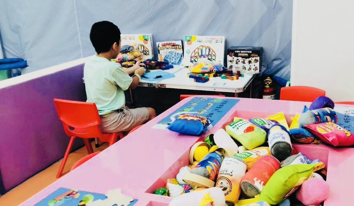 CityMallPh's tweet photo. Kids Paradise is now open at CityMall Northtown Davao City!🤸‍♂️🛝🏀🥳🎈🧸

#CityMallPH #KidsParadise #DavaoCity https://t.co/uQZKltE2pW