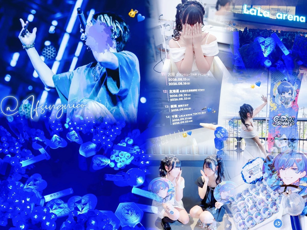 mofnya12's tweet photo. きらきら笑顔のいふさんが大好き！な私に
未来永劫♾なかよしできる
お友達くださーい！( ᴗ̀ ̫ᴗ́ )💙

 #いれりすさんと繋がりたい
 #ぽらりすさんと繋がりたい
 #フラッグさんと繋がりたい
 #クロノメイトさんと繋がりたい
 #FFのFFさんと繋がりたい
 #いふ民 

当方についてはAlt⏬ https://t.co/saomwapVHt