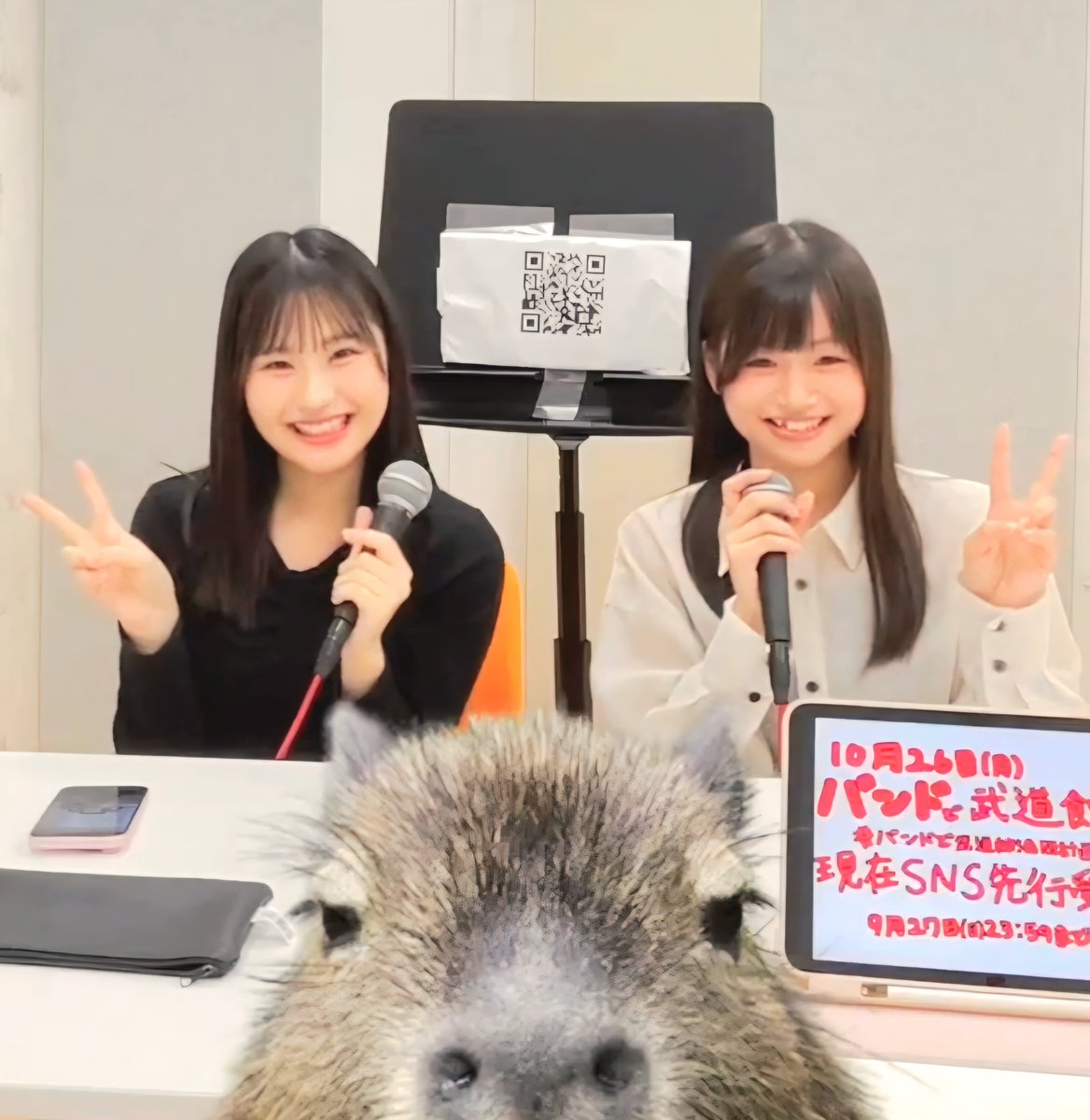ichiro_2525's tweet photo. 土居楓奏ちゃん、西村乙輝ちゃんのインスタライブ２日目

３曲も歌ってくれてありがとう！ 

今日のセトリ
アタシリズム → 七分咲きのつづき → 雨宿りのエピローグ

無料なのが異常なクオリティ、アーカイブあり、明日も夕方に配信してくれるとのこと

#つばきファクトリー #バンドで武道館満開計画 https://t.co/NOLR6vp2EC